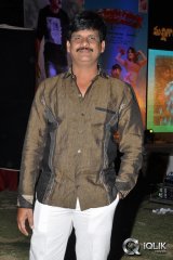 Malligadu Marriage Bureau Audio Release